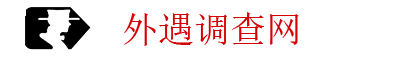 青岛外遇调查网